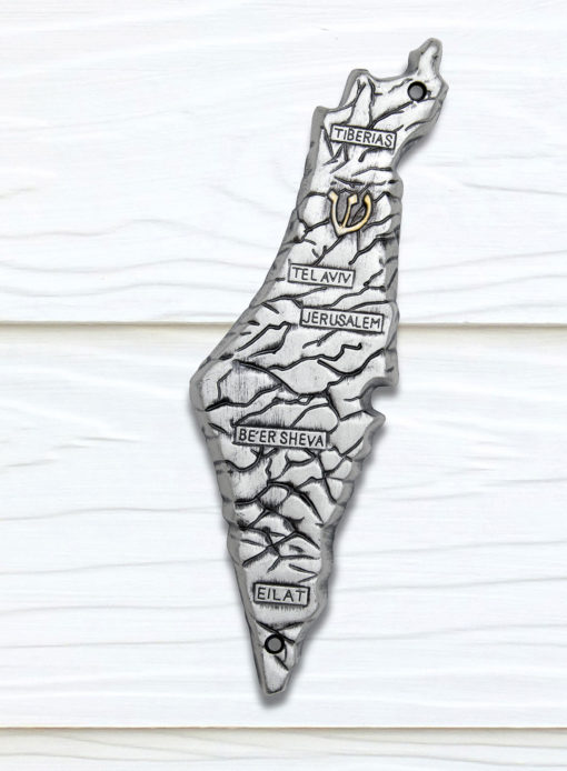 Commanded Blessing Israel Mezuzah