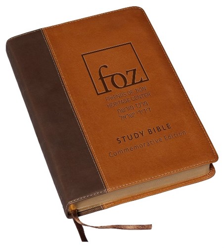 FOZ Study Bible