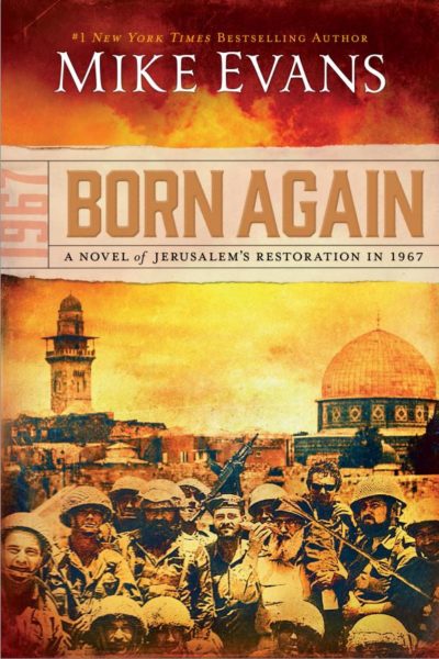 Born Again: 1967 (paperback)
