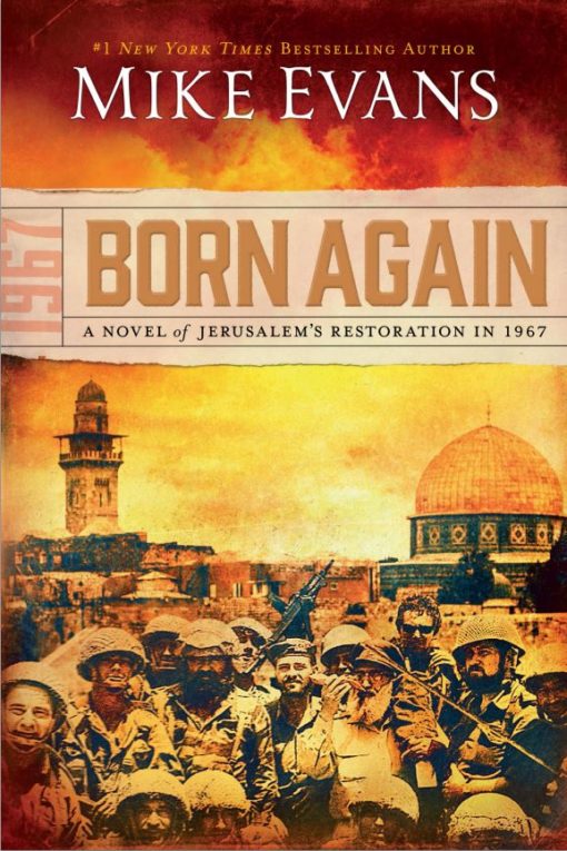 Born Again: 1967 (paperback)