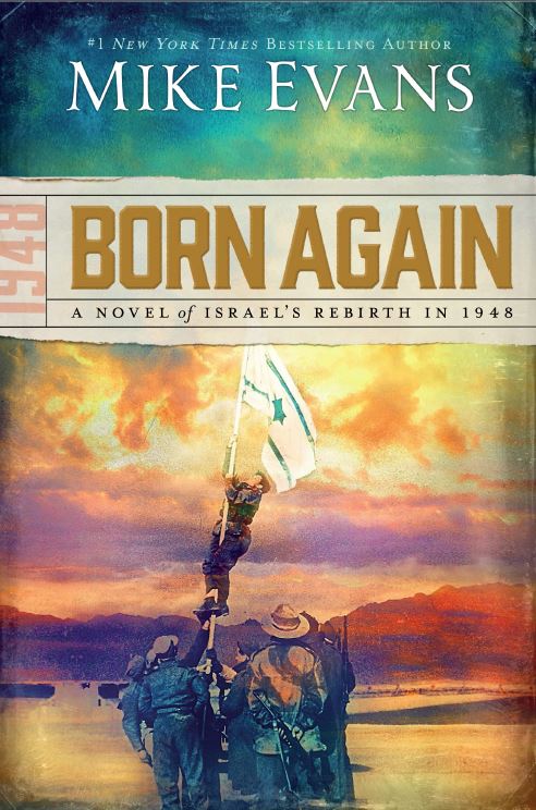 Born Again: 1948 (paperback)