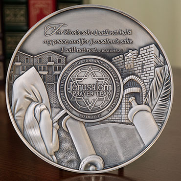 Isaiah 62:1 Heart of Jerusalem Pewter Plate