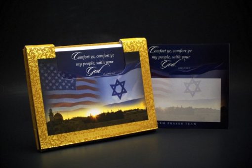 Jerusalem Prayer Team Notecards