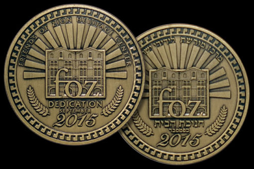 FOZHC Dedication Medallion
