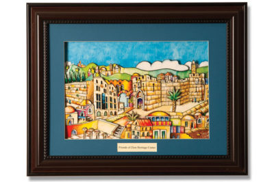 Jerusalem Landscape 3D print