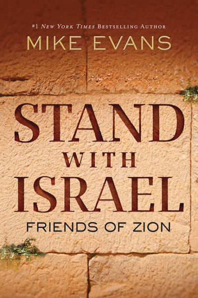 Stand With Israel (paperback)