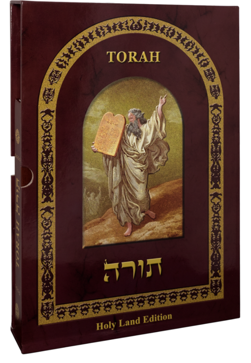 Hebrew English Torah Book