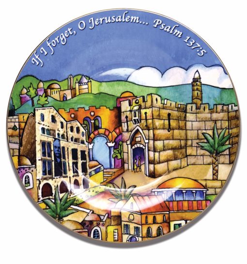 Jerusalem Cityscape Ceramic Plate