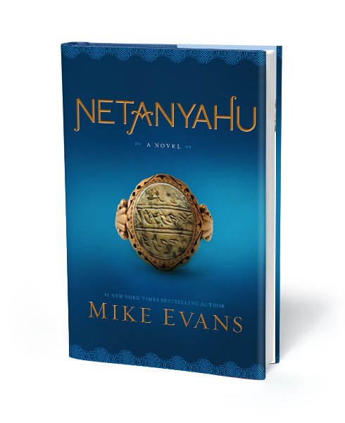Netanyahu - hardcover
