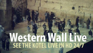 Western Wall Live